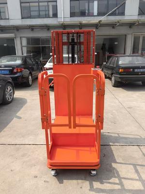 CE Approved 300kg 0.3ton Powered Semi-Electric Aerial Order Picker Stock Automatic Handling Retail Printing Shops Hotels
